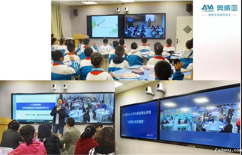 微信图片_20200212113951.jpg 微信图片_20200212113951.jpg