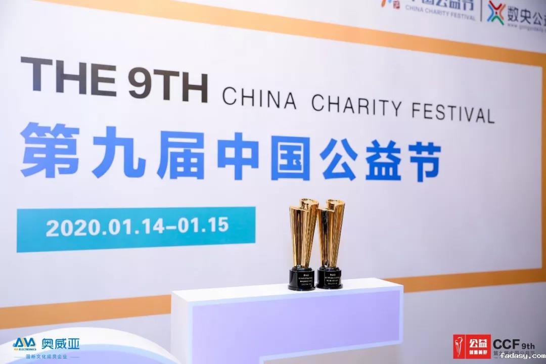微信图片_20200212113914.jpg 微信图片_20200212113914.jpg