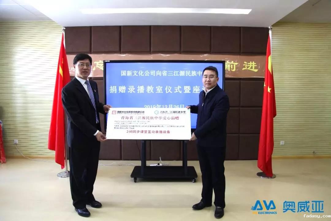 微信图片_20200212113944.jpg 微信图片_20200212113944.jpg