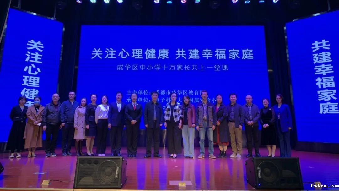 AI赋能智慧教育示范区建设.jpg AI赋能智慧教育示范区建设.jpg