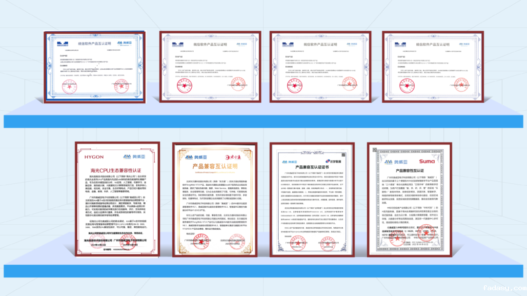 雷竞技app官网网站AI×DeepSeek:创建数字化教学新场景,构建质量保障新机制6.png 雷竞技app官网网站AI×DeepSeek:创建数字化教学新场景,构建质量保障新机制6.png