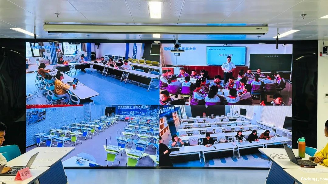 国家重点研发计划项目示范平台应用:京-甘-藏跨省智慧教研顺利开展1.jpg 国家重点研发计划项目示范平台应用:京-甘-藏跨省智慧教研顺利开展1.jpg