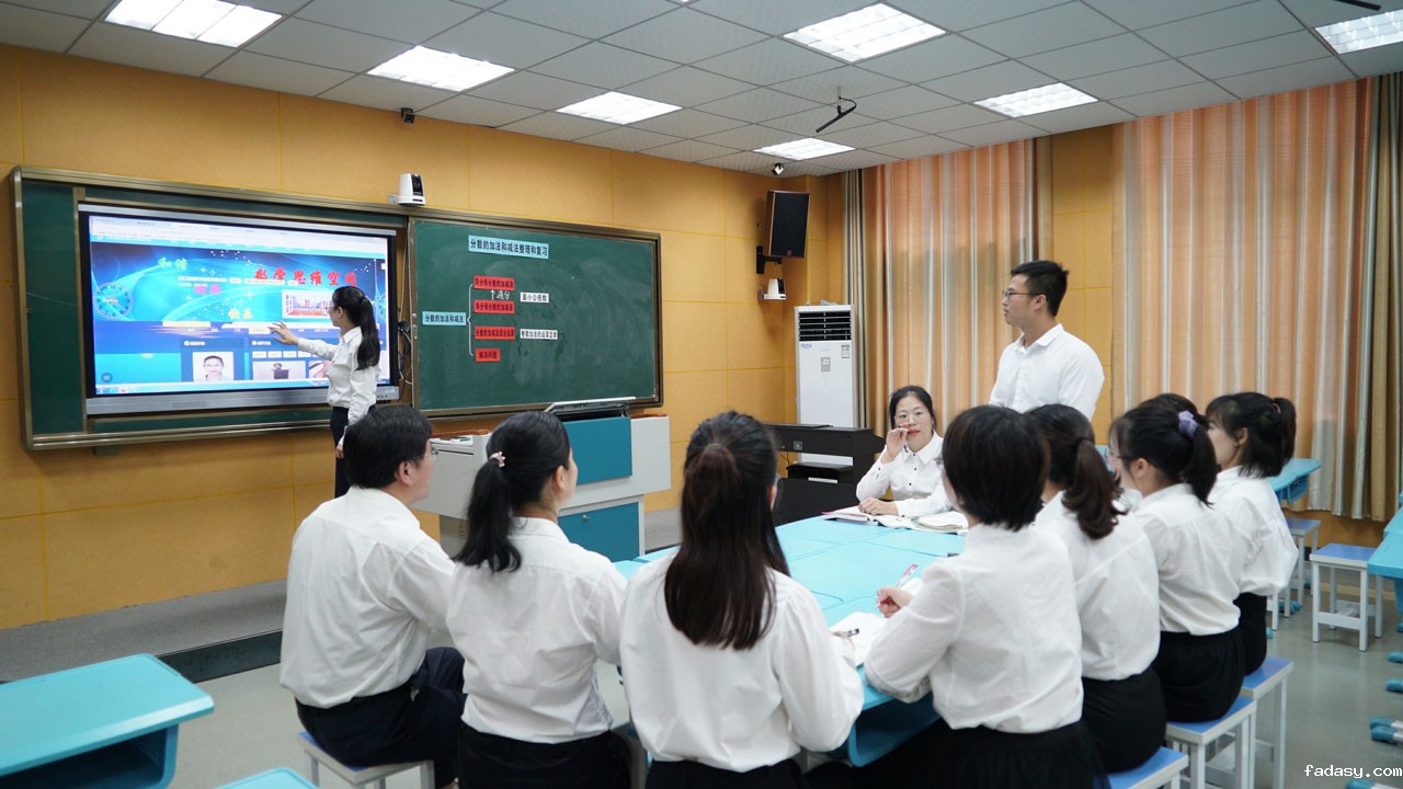 赣州市章贡区基于专递课堂的区域研修,助力城乡教育一体化发展-(3).jpg