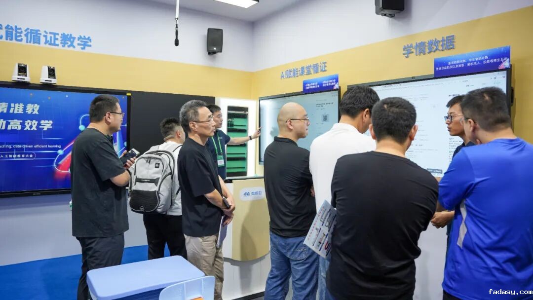 雷竞技app官网网站AI+雷竞技亚教展 “出圈”:人工智能助力教育引关注,国内外需求高涨2.jpg 雷竞技app官网网站AI+雷竞技亚教展 “出圈”:人工智能助力教育引关注,国内外需求高涨2.jpg