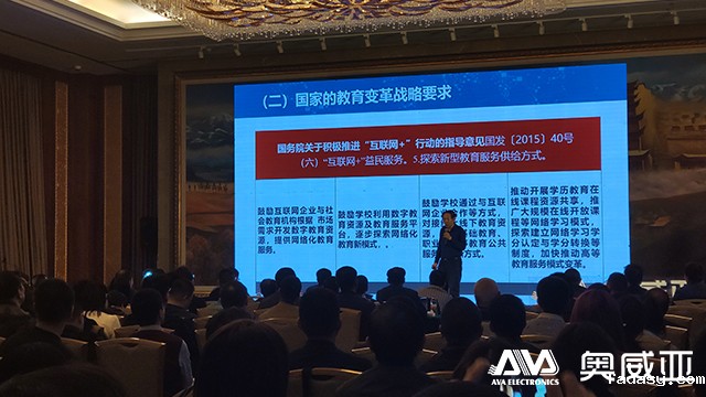微信图片_20190418103129.jpg