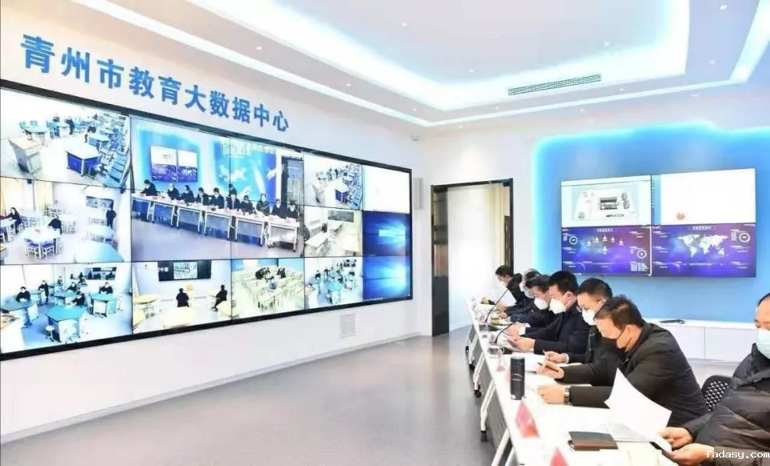 雷竞技app官网网站｜青州市教育局疫情防控好案例
