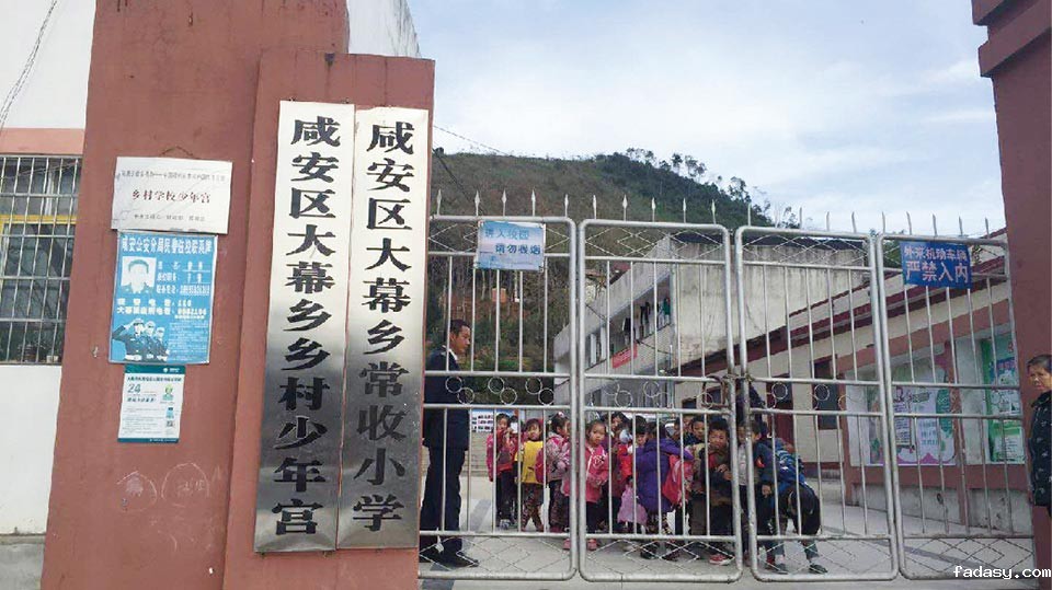 资源-4.jpg