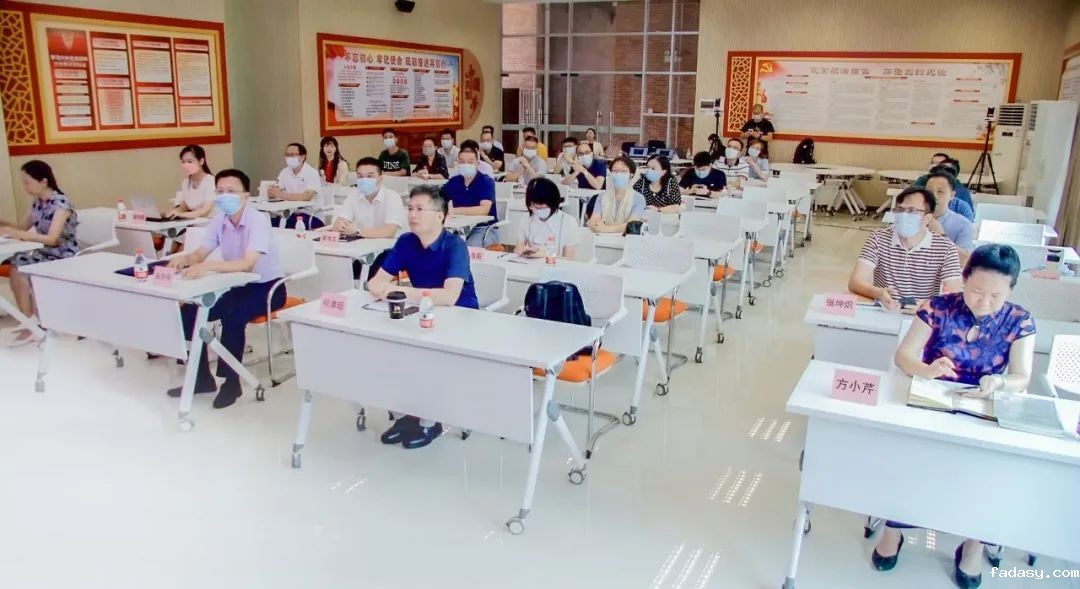 活动现场.jpg