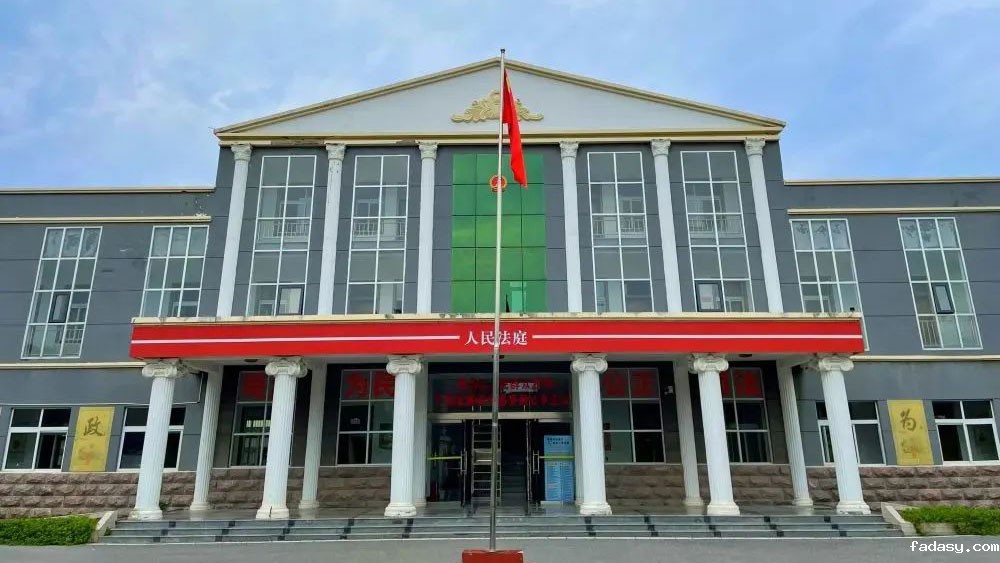 安徽蒙城法院：以群众需求为导向 加快人民法庭信息化建设