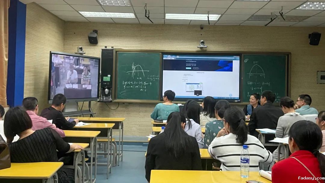龙岩市首次举行了跨区“双师课堂”教学观摩研讨活动.jpg