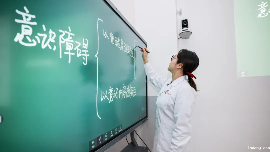 雷竞技app官网网站智慧录播课堂.jpg 雷竞技app官网网站智慧录播课堂.jpg