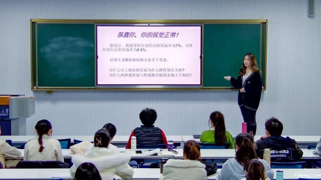 河南师范大学 微格教学，提升师范生教育实践能力5.jpg