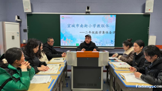 曾校长发言.png