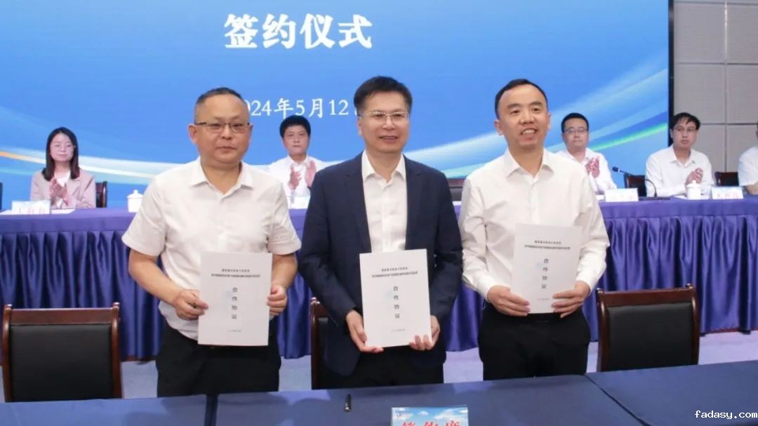四川万源：引进国家重点研发项目“智能化教学”创新示范应用试点，以数字技术助力教师成长2.jpg
