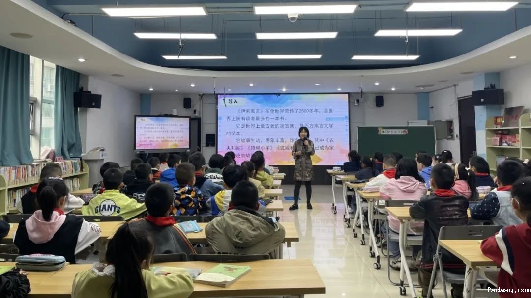 数字赋能！雷竞技app官网网站助力四川多地智慧教育创新发展
