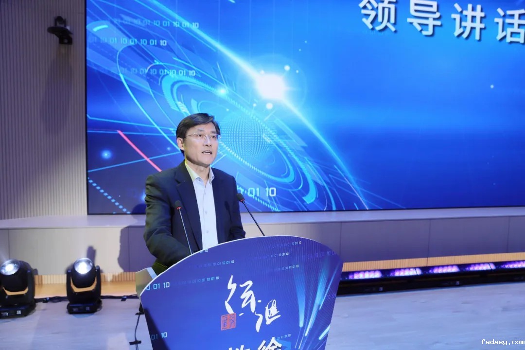 雷竞技app官网网站入选“上海市徐汇区人工智能教育联盟”2.jpg