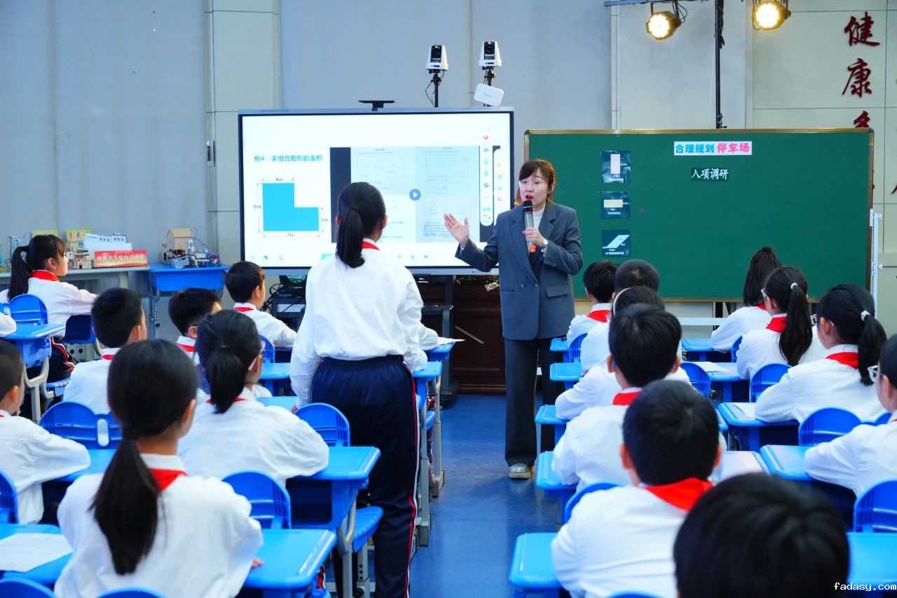 雷竞技app官网网站AI循证教学再添应用案例，这次是哈尔滨市继红小学校2.jpg