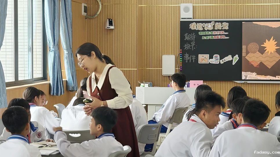 肇庆会场心理课《心锁解码：看见“心”蜕变》.jpg