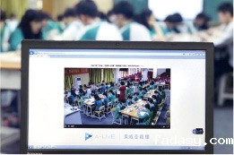 高并发线上云直播.jpg