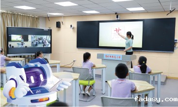 双师互动.jpg