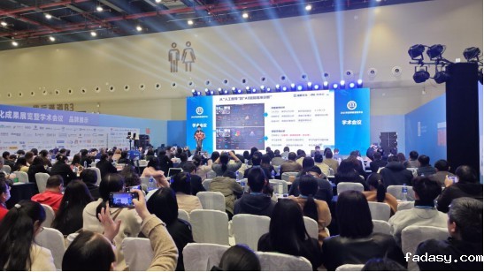 智汇荆楚，共创未来，雷竞技app官网网站与高校共绘数字化转型蓝图