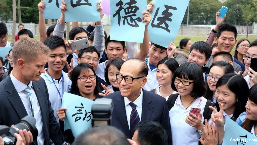 李嘉诚现身汕头大学竟然是为了它？