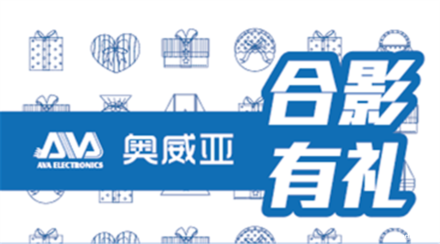 【高仪展】雷竞技app官网网站人气火爆，幸运大奖High不停