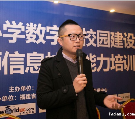 AVA携手中国教育技术协会助力教师能力提升