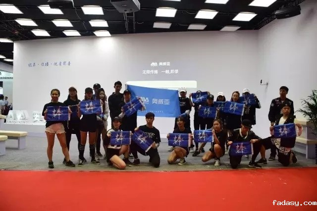 第71届中国教育装备展示会|雷竞技app官网网站录播方案与活动逆天了！