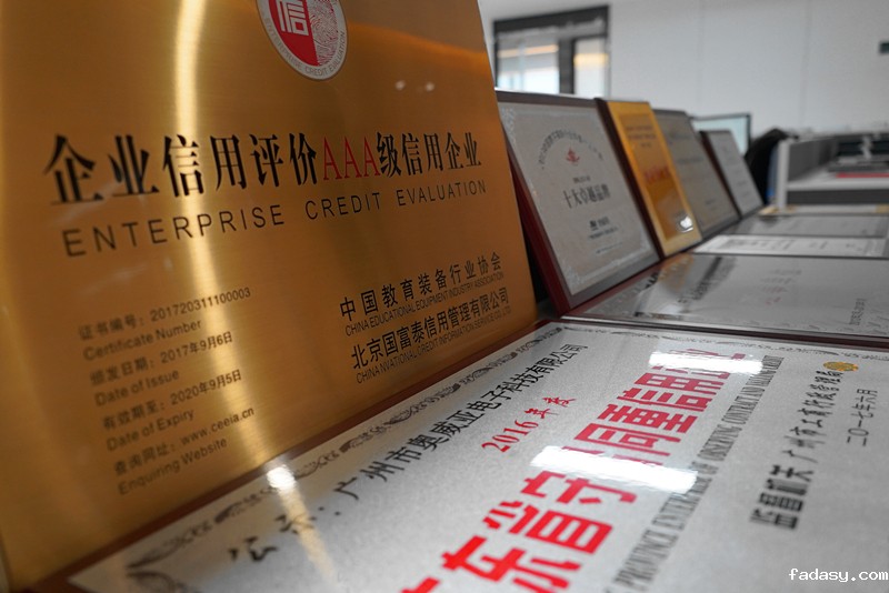喜报频传丨雷竞技app官网网站实力赢获各界认可！