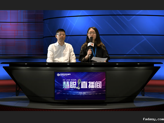 雷竞技app官网网站：不断完善与创新 助力教育信息化2.0行动