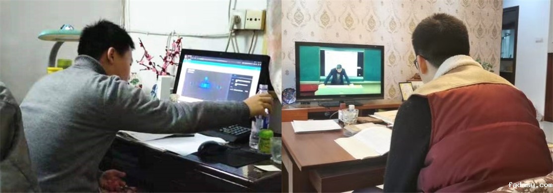 高效 高质 有序丨雷竞技app官网网站助湖南省多地教育系统“停课不停学”