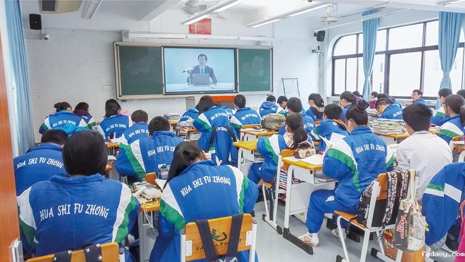 华南师范大学附属中学常态化录播建设