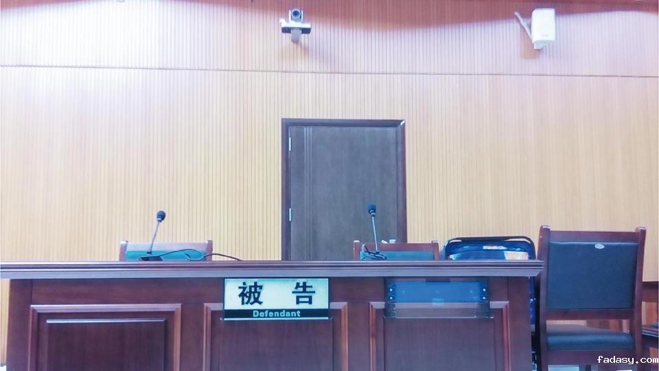 华东政法大学模拟法庭建设