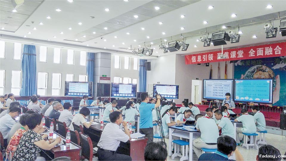 新疆生产建设兵团第三中学智慧教室建设