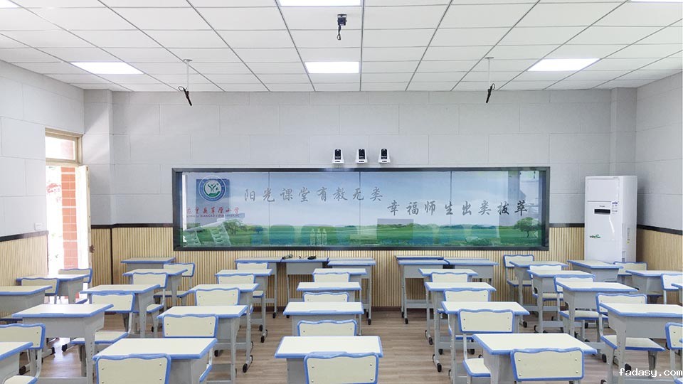 建三个课堂就选雷竞技app官网网站,贵州黔南龙里县区域均衡建设