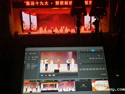 校园文艺表演