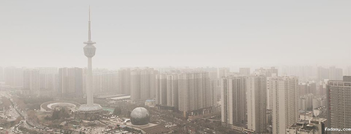 西安市教育局