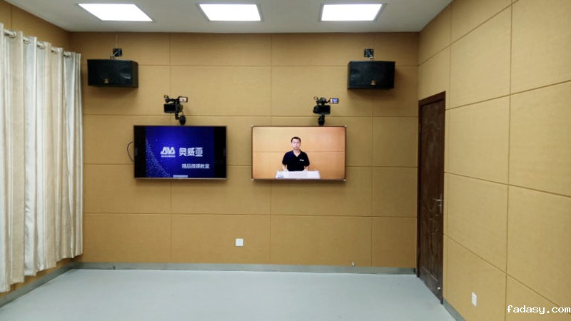 微课制作