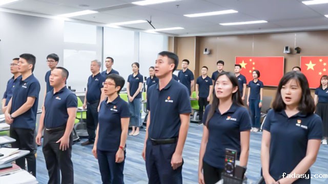 以五个“过硬”锤炼自己读书分享活动| 雷竞技app官网网站党支部2019年5月主题党日活动