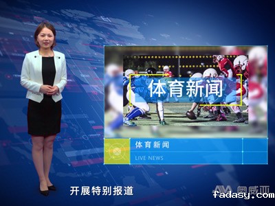 虚拟微课