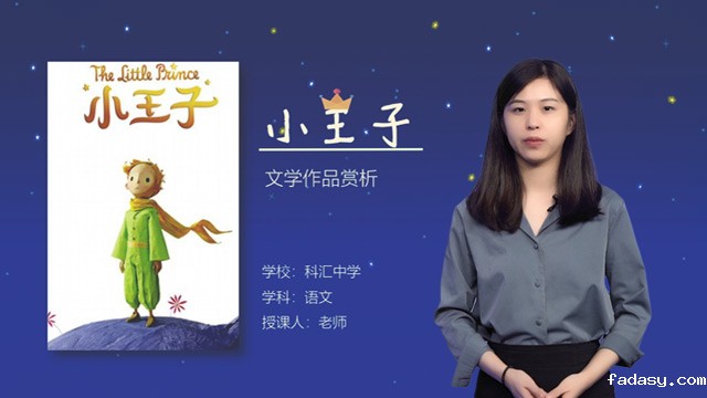 专业抠像