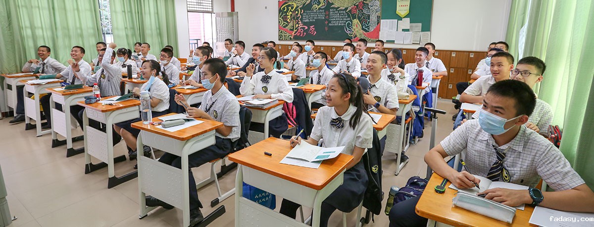 华南师范大学附属中学： 智慧纸笔走进校园，24个班9个学科全应用