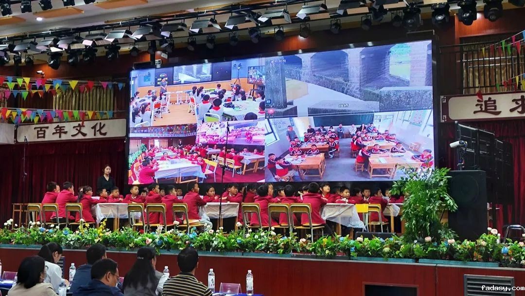 遵义市新蒲新区“三个课堂”建设 ，让城乡师生共享优质教育资源