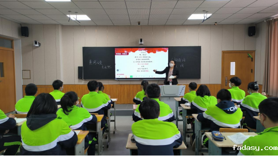 东北教装展 | 技术赋能教学变革，图们市“互联网+教育”的探索与实践