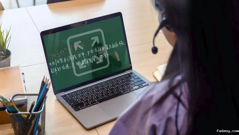 第60届中国高等教育博览会 | 雷竞技app官网网站AI+教育，赋能新时代高校变革