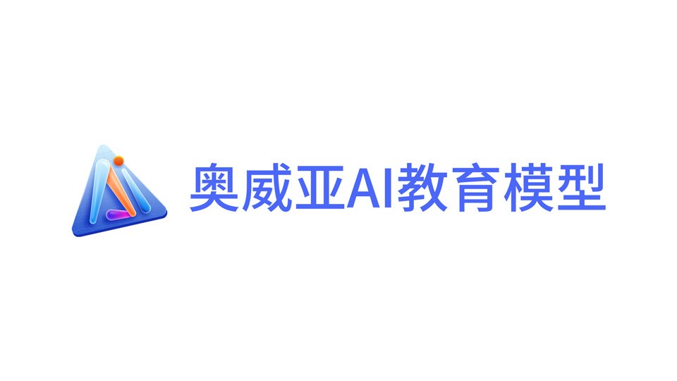 雷竞技app官网网站两项作品标识完成版权登记，筑牢品牌创新基石